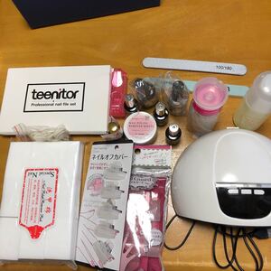 ネイルセット