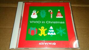  Vivio * in * Christmas 