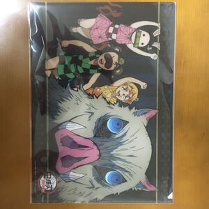 鬼滅の刃 A4クリアファイル
