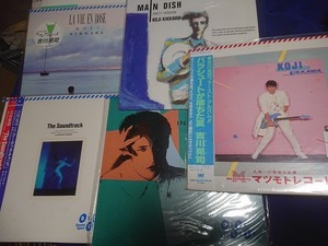 吉川晃司　　LP・12インチ　7枚