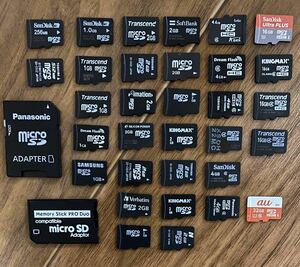microSDカード マイクロSDカード 256MB～32GB 32枚 USED