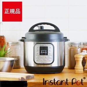 Instant Pot(インスタントポット)デュオミニ 3L ISP1001 / 電気圧力鍋