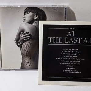 The Last A.I. / AI feat. 安室奈美恵 加藤ミリア AK-69 Snoop Dogg Boyz II Men Chake Khan | ラスト CD アルバム コラボレーション