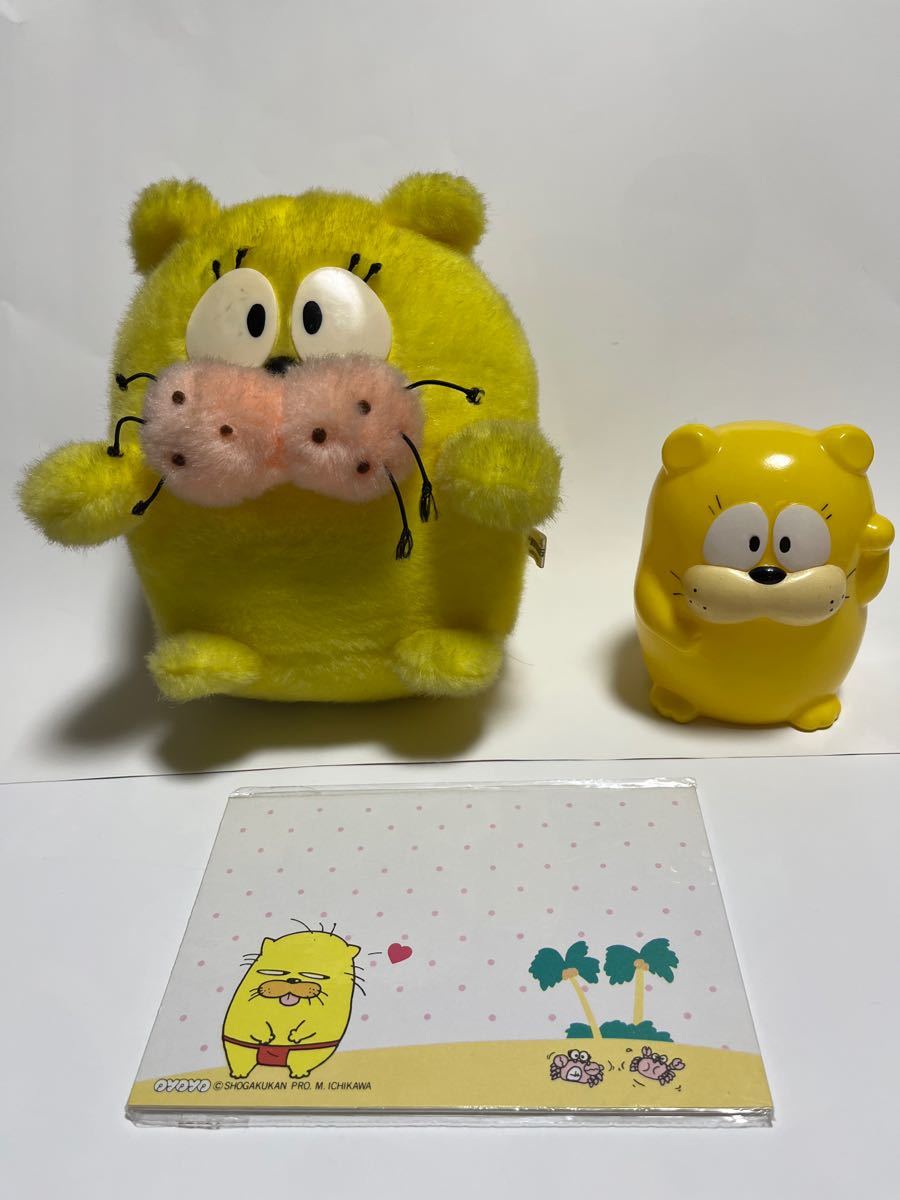 ぶーちゃん様専用ページ - library.iainponorogo.ac.id
