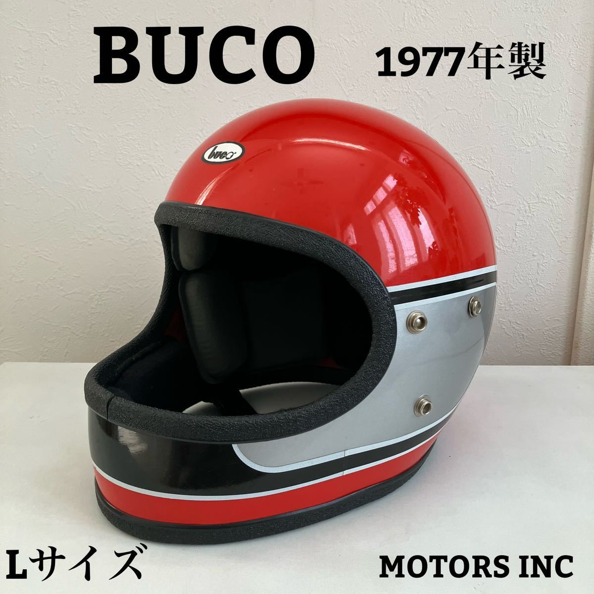 ヤフオク! -buco ヘルメット(フルフェイス(オンロード用))の中古品
