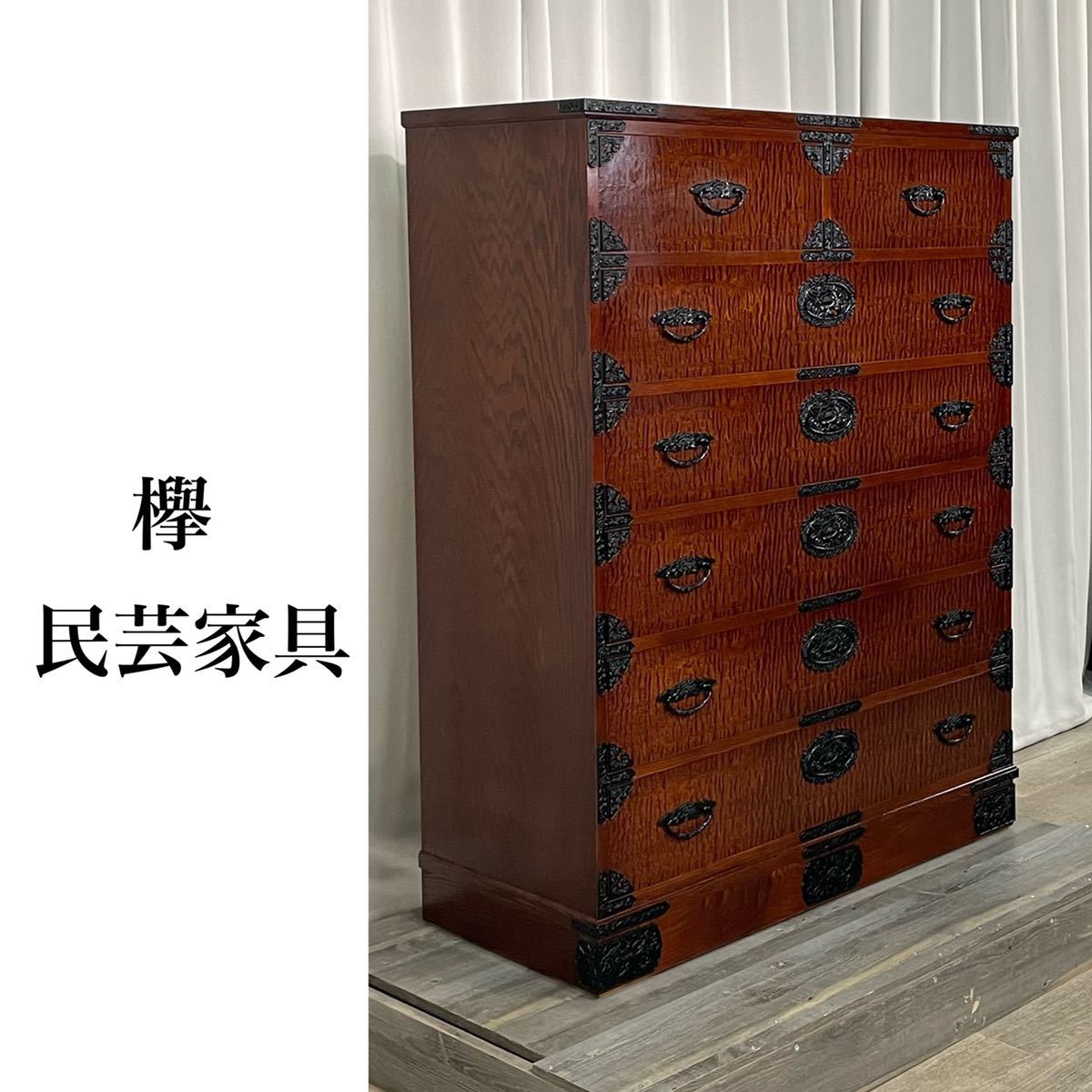 高級品 新品未使用 宮城県 伝統工芸品 仙台箪笥 abubakarbukolasaraki.com