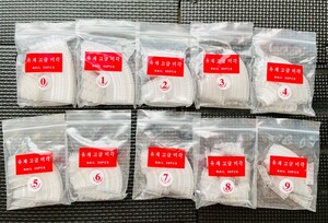 ベリーショート クリアネイルチップ 500枚セット
