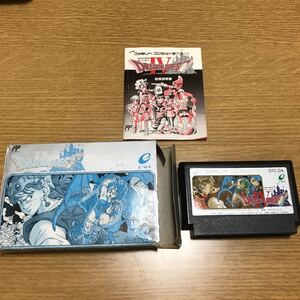 箱・取説あり ファミコンソフトドラゴンクエストⅣ