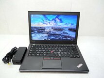 ☆第6世代☆Lenovo Thinkpad☆X260 20F6-A02PJP/Core i5 2.40GHz/8GB/500GB/無線/Office/Windows 10 Pro DtoD領域☆1円スタート☆_画像1