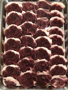 【ジビエ】天然猪肉 イノシシ肉 ジビエ料理 ボタン鍋猪肉 猪肉 スライス うで 500g