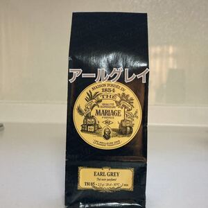 マリアージュフレール アールグレイ 100g 新鮮な紅茶♪♪