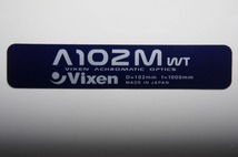 [MF] Vixen ビクセン A102M WT D=102mm f=1000mm 鏡筒 GP2赤道儀 三脚 スポットファインダー付き □Sh24101616_画像5