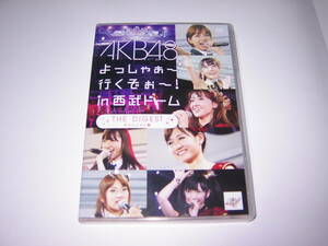 ＡＫＢ４８　よっしゃぁ～行くぞぉ～！ｉｎ　西武ドーム　ダイジェスト盤　ポニーテールとシュシュ ヘビーローテーション フライングゲット