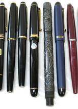 1000円スタート 万年筆/ボールペン等30点まとめ PILOT/PARKER/MONTBLANC/PELIKAN/PLATINUM/SAILOR 他 文房具 筆記用具 I60006_画像7