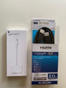 Apple 純正 Lightning Digital avアダプタ HDMI md826 a1438