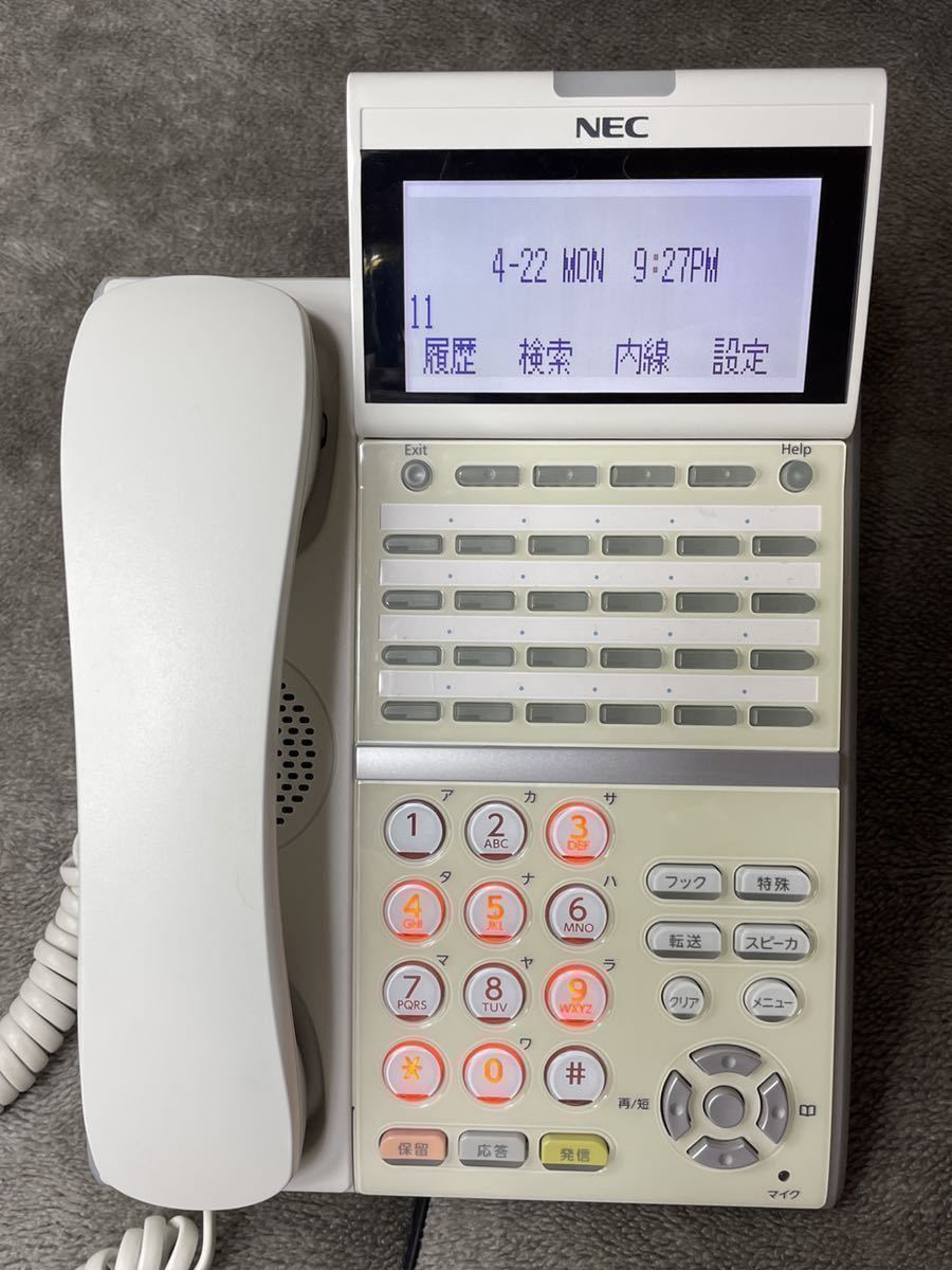 10台セット】【表面日焼け】DTZ-24D-2D(WH)TEL NEC Aspire UX 24ボタン