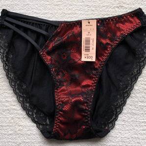 エメフィール ショーツ Mサイズ サイドSexy3ライン ブラック ×レッド ☆送料無料