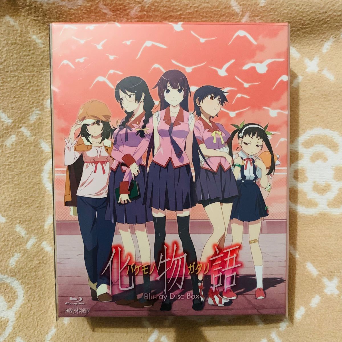 PayPayフリマ|オズマ Blu−ray BOX (Blu−ray ...