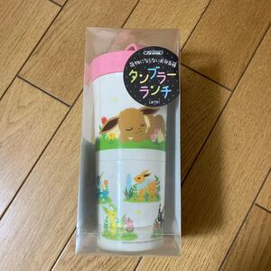 <新品>ポケットモンスター ランチボックス