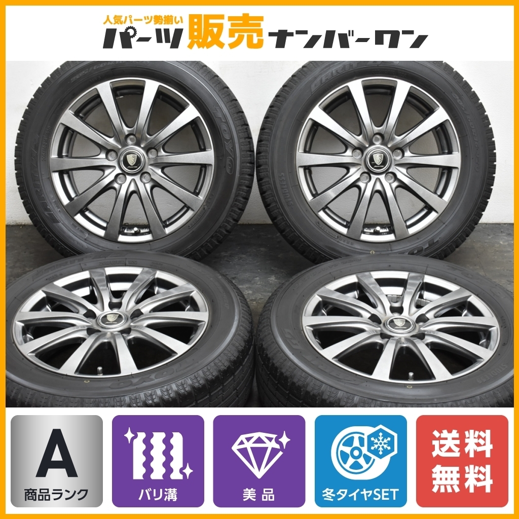 ヤフオク! -ノア スタッドレスタイヤ ホイールセット r16の中古品 ヤフオク! -ノア スタッドレスタイヤ ホイールセット r16の中古品