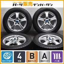 【希少サイズ】FIED NK5 16in 6.5J+38 PCD114.3 ダンロップ ウィンターマックスWM02 225/60R16 セルシオ センチュリー シーマ プラウディア_画像1