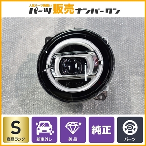 【新車外し品】メルセデスAMG W463A 現行 G63 純正 LED ヘッドライト 左側 品番：A4639067302 ゲレンデ Gクラス HELLA 交換用 美品 即納