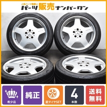 【正規品】メルセデスベンツ W220 Sクラス 純正 オプション AMG スタイリング1 18in 8.5J +44 9.5J +46 ファルケン 245/45R18 275/40R18_画像1