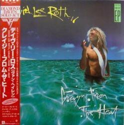 デイヴ・リー・ロス / クレイジー・フロム・ザ・ヒート / P-6205 帯付き［DAVID LEE ROTH］［中古12inchシングル］ OLD-5130