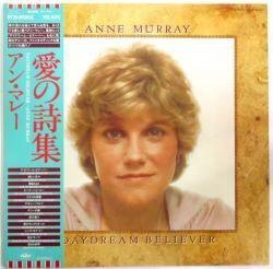 アン・マレー / 愛の詩集 / ECS-81302 帯付き［ANNE MURRAY / DAY DREAM BELIEVER］POP-2916