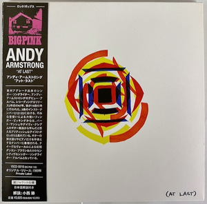 アンディ・アームストロング / アット・ラスト / VSCD-5018 帯付き 紙ジャケ仕様！［ANDY ARMSTRONG / AT LAST］