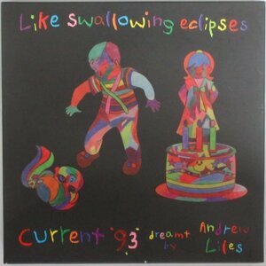 CURRENT 93 DREAMT BY ANDREW LILES / LIKE SWALLOWING ECLIPSES / DPROMBX76 UK盤！【6LP BOXセット】［アンドリュー・ライルズ］
