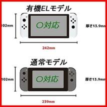 Nintendo Switch対応 スイッチ 有機EL ケース ポーチ 収納バッグ 保護カバー ポケモン ゲンガー 大容量 持ち運び便利 防塵 防汚 耐衝撃_画像9