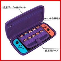 Nintendo Switch対応 スイッチ 有機EL ケース ポーチ 収納バッグ 保護カバー ポケモン ゲンガー 大容量 持ち運び便利 防塵 防汚 耐衝撃_画像3