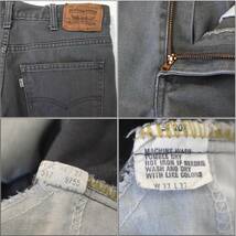 [実寸32/29] 希少 84' Levi's 517 9755 ツイル パンツ グレー リーバイス ブーツカット フレア カツラギ 646 ビンテージ vintage 80s 70s_画像5