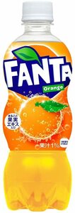 ファンタ オレンジ 500mlPET×24本 ペットボトル コカ・コーラ ケース まとめ買い お得 炭酸