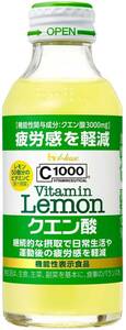 C1000 ビタミンレモンクエン酸 With 140ml×30本 【機能性表示食品　ケース まとめ買い