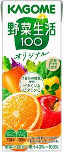 カゴメ 野菜生活100 オリジナル 200ml×24本 まとめ買い ケース おいしい ジュース