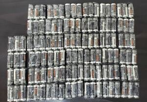 マクセル 乾電池（単5形）120本セット maxell 単5電池 単五電池 推奨使用期限2021年11月