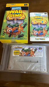 スーパーファミコン マーヴルスーパーヒーローズウォーオブザジェム【希少】