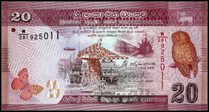 ★既決★スリランカ20紙幣　ピン札
