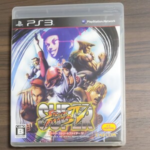 PS3 スーパーストリートファイターIV