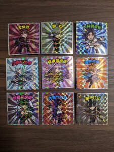 刀剣乱舞マンチョコ2 ステッカー シール ビックリマン