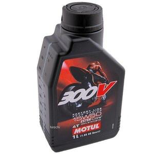 521911 MOT-020 836211 モチュール MOTUL 300V 100％エステル化学合成 4スト エンジンオイル 15W50 1リットル