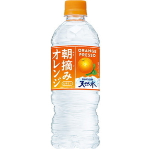 さんきん〓サントリー 朝摘みオレンジ＆サントリー天然水 ペット540ml1箱24本