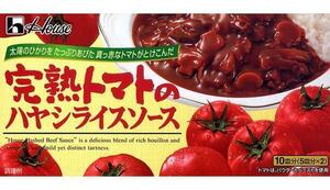 さんきん〓ハウス完熟トマトのハヤシライスソース184g