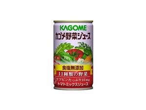 さんきん〓カゴメ 野菜ジュース 食塩無添加缶160g1箱30本