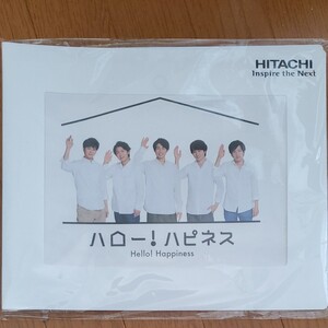 【非売品】 HITACHI 嵐グッズ