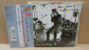 CD★ヒューイ・ルイス&ザ・ニュース★ハード・アット・プレイ★Huey Lewis & The News / Hard At Play★国内盤★4枚同梱発送可能