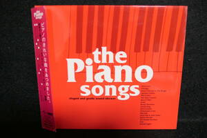 * free shipping * used CD* 2CD / piano *songs/ THE PIANO SONGS