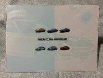 クリアファイル 日産 フェアレディZ S30 50周年記念 50th Anniversary_画像2